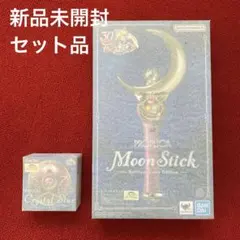 スパイラル ライト スパイラコーン - メルカリ