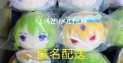 fate FGO fake もちもちマスコット もちマス エルキドゥ ぬいぐるみ fate FGO fake もちもちマスコット もちマス エルキドゥ ぬいぐるみ