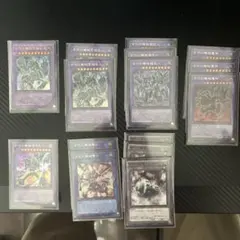 遊戯王 EU版 GMX 海外新規テーマ デッキパーツセット - メルカリ