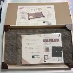 Item thumbnail for item b463134c-a54f-46f8-951b-189ae0e17cc6