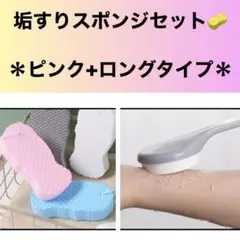 Item thumbnail for item 4600595d-7ff8-41be-b2ab-080e5bc3e8b4