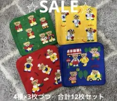 日本製タオルハンカチ　セットまとめ売りミニタオル ミニハンカチ　クマちゃん12枚
