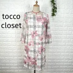 【美品】tocco closet 花柄レース チェック柄 長袖 ワンピースのサムネイル