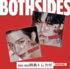 NCT JNJM BOTH SIDES POSTER ver ジェミンmumo