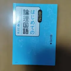 Item thumbnail for item 27110e0f-24fb-4acf-89fd-f6e5008dce31