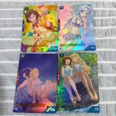 2025年最新】アーセナルベース アイラの人気アイテム - メルカリ