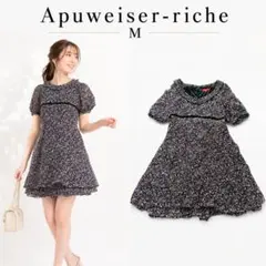 アプワイザーリッシェ Apuweiser 小花柄 半袖ワンピース 紫 M