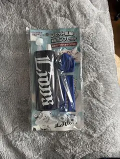 応援用ジェット風船 & 笛セット