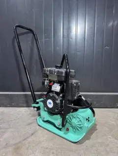 プレートコンパクター 転圧機 ミカサ 三笠 プレート ランマー 点検済 