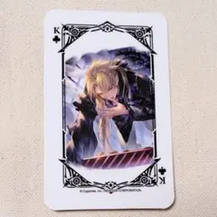 グラブル グラサイキッチン トランプ アグロヴァル