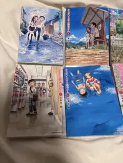 Item thumbnail for item 4f8eb5c0-572c-472a-84b3-faa59c7c184e