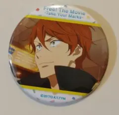 Free! DF オープニング TYM 缶バッジ 御子柴百太郎 - メルカリ