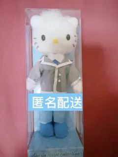 2026年最新】キティ ダニエル ぬいぐるみの人気アイテム - メルカリ