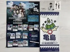 ム*ク様 パラノマサイト FILE38 伊勢人魚物語 スタンプラリー 手ぬぐい