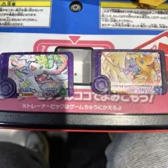 ポケモンフレンダ　カイリュー　シェイミ