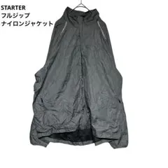 【66】STARTER フルジップナイロンジャケット ウィンドブレーカー