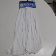 みさと様 リクエスト 2点 まとめ商品