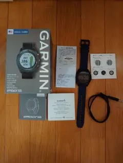 ガーミン アクセサリー