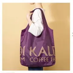 KALDI エコバッグ プラム（店舗.オンライン完売）いきものがたり 2種セット