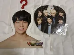 WEST. 重岡大毅 ハンガー うちわ