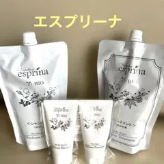 【新品未開封】ヴィブリアン エスプリーナ シャンプー・トリートメントSET エスプリーナ シャンプー ＆ トリートメント セット 新品
