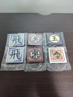 パワースポット様 専用出品