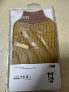 Item thumbnail for item 485281aa-2f7f-4154-b107-1093a19ac703