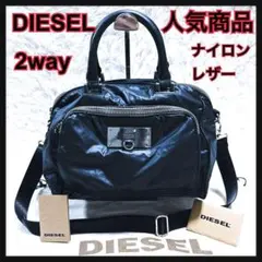 2026年最新】diesel ボストンバッグの人気アイテム - メルカリ