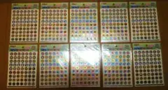 妖怪ウォッチシール　まとめ売り⑩