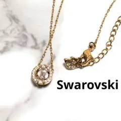美品　スワロフスキー　クリスタル　サークル　トップ　ネックレス　ゴールド