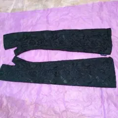 芦屋ロサブラン　遮光100%　アームカバー　レース　ロング