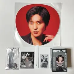 SnowMan 目黒蓮 ON ソフビ うちわ アクスタ ステッカー 5点セット