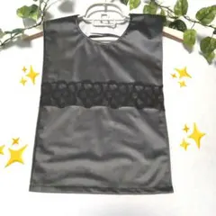 Item thumbnail for item 41befe87-4b10-420d-b33a-070a78bdbb4b