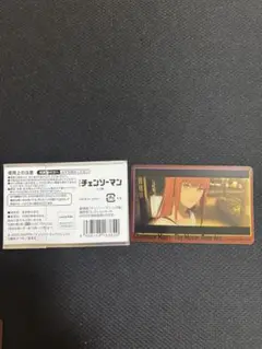 マキマ 劇場版チェンソーマンレゼ編 場面写真コレクションカード クリアカード