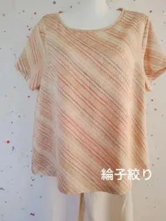 身幅54《綸子-斜め絞りＴブラウス》着物リメイク