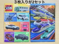 Item thumbnail for item c49f6cca-4411-4c22-a578-976f0ae79fd7