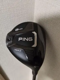 2026年最新】ping g425 フェアウェイウッドの人気アイテム - メルカリ