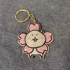 ナガノ　自分ツッコミくま　ラインストーンキーホルダー