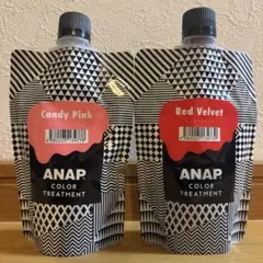 【新品・未開封】ANAP アナップ カラートリートメント レッド ピンク 150のサムネイル