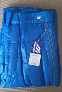 Item thumbnail for item 28287200-255b-47e2-8200-b488030b6307