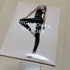 Item thumbnail for item ff6e8f9a-ec4b-49e5-9be6-0cdc1abfc749