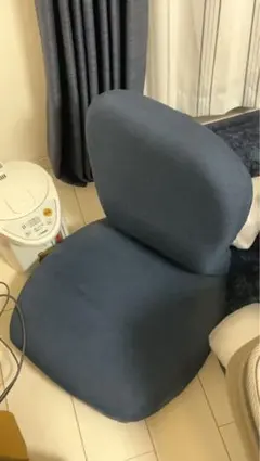 座椅子 ネイビー ファブリック