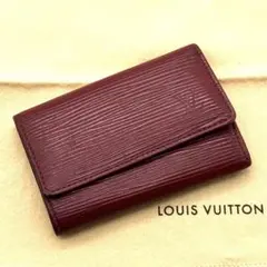 ルイヴィトン エピ ミュルティクレ6 レッド キーケース