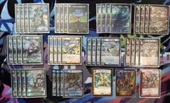 デュエマ　トリーヴァダーバンデ　デッキ　4cダーバンデ