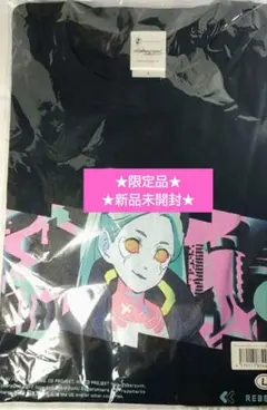 THE☆JOJO WORLD 荒木 ロングTシャツXL ジョディオ・ジョースター