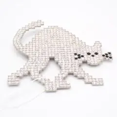 Item thumbnail for item 08778210-7232-4d35-8ff8-d23e09505c7b