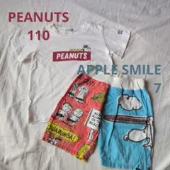 PEANUTS Tシャツ 110 & APPLE SMILE ショートパンツ 7