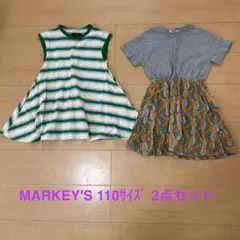 りな様 リクエスト 2点 まとめ商品