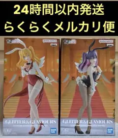 2.5次元の誘惑 GLITTER & GLAMOURS ミリエラ リリエル10体 Amazon.co.jp: 2.5次元の誘惑 GLITTER&GLAMOURS ミリエラ 天使