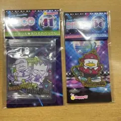 Happyくじ　ディスコ　フレークシール　ラメアクリルチャーム　ペックル　ばつ丸